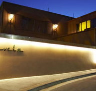 Favela Club - Accommodation in Brisbane