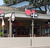 The Fox Ale House - Accommodation in Brisbane