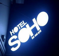 Hotel SOHO - Accommodation in Brisbane