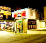 Doonside Hotel - Accommodation in Brisbane