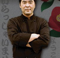 Zen Japanese Restaurant - Accommodation in Brisbane