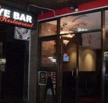 Eye Bar - Accommodation in Brisbane