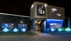 Aquarium Seafood Chinese Restaurant - Accommodation in Brisbane 3