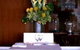 Royal Motor Yacht Club NSW - thumb 0