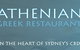 Athenian Greek Restaurant - thumb 0