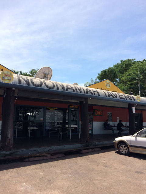 Noonamah Tavern - Accommodation in Brisbane 2