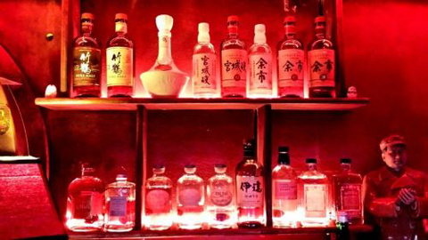 Uncle Ming's Bar - Accommodation in Brisbane 3