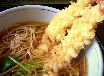 Mino Japanese Restaurant - Accommodation in Brisbane 1