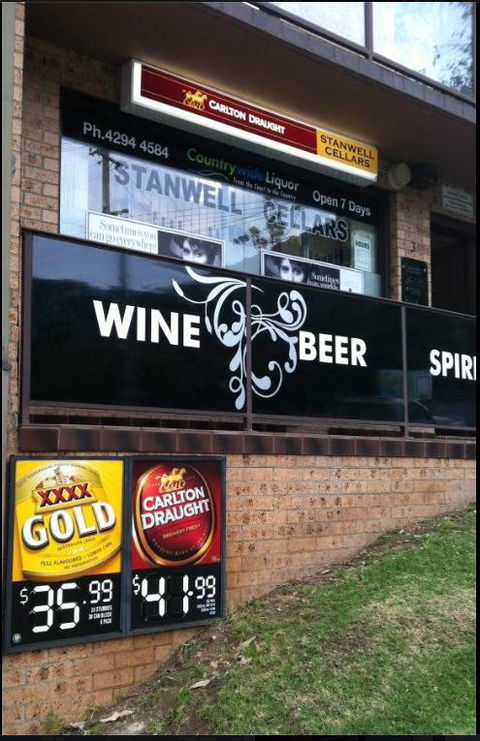 Barwell Expresso Plus - Accommodation in Brisbane 0