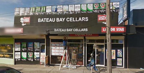 Bateau Bay Cellars - Accommodation in Brisbane 0