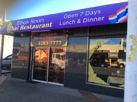 Dhok Koon Thai Restaurant - Accommodation in Brisbane 0