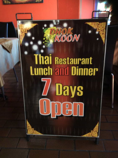 Dhok Koon Thai Restaurant - Accommodation in Brisbane 1