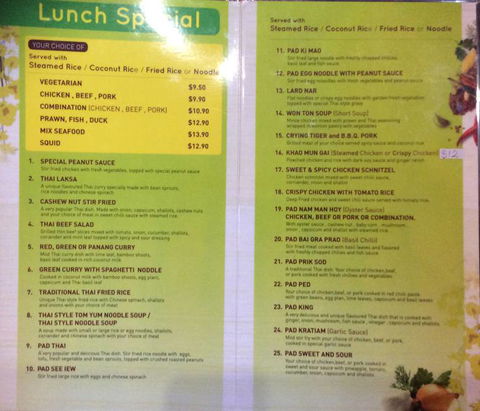 Dhok Koon Thai Restaurant - Accommodation in Brisbane 2