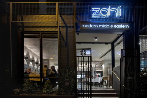 Zahli Modern Middle Eastern Restaurant - Accommodation in Brisbane 15