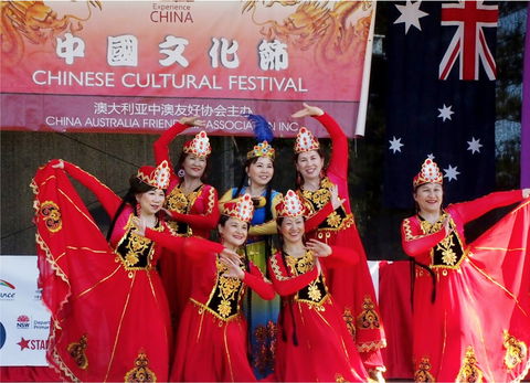 Central Coast Chinese Cultural Festival Moon Festival - Accommodation in Brisbane 0
