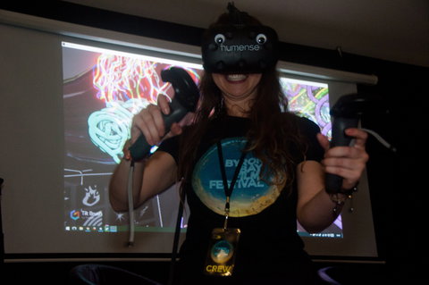 Byron Bay International Film Festival - Accommodation in Brisbane 1