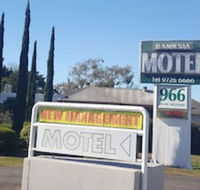 Banksia Motel - Accommodation in Brisbane