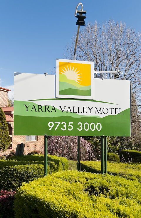 Yarra Valley Motel - Accommodation in Brisbane 0