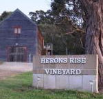 Herons Rise Vineyard Accommodation - Accommodation in Brisbane