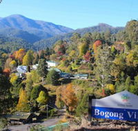 Bogong Village - Accommodation in Brisbane