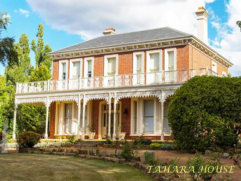 Tahara Cottage - Accommodation in Brisbane 5