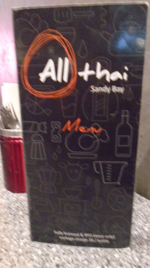 All Thai - Accommodation in Brisbane 8