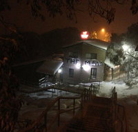 The Man Hotel at Falls Creek - Accommodation in Brisbane