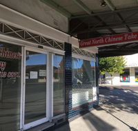 Great North - Accommodation in Brisbane