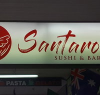 Santaro Sushi  Bar - Accommodation in Brisbane