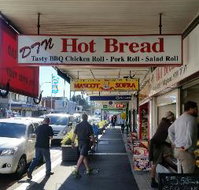 Dtn Hot Bread - Accommodation in Brisbane