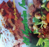 Green Place Vegetarian - Accommodation in Brisbane