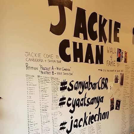 Sanya Bar - Accommodation in Brisbane 0