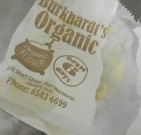 Burkhardt's Organic Bakery Port Macquarie - Accommodation in Brisbane