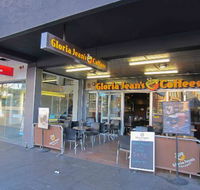 Gloria Jeans Flight Centre Sydney - Accommodation in Brisbane
