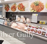 Silver Gully Takeaway - Accommodation in Brisbane
