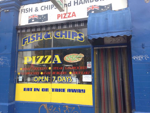 Aurora Pizza - Accommodation in Brisbane 0
