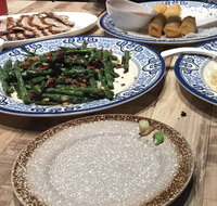 Peking Restaurant - Rhodes - Accommodation in Brisbane