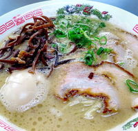 Ramen o-San - Accommodation in Brisbane