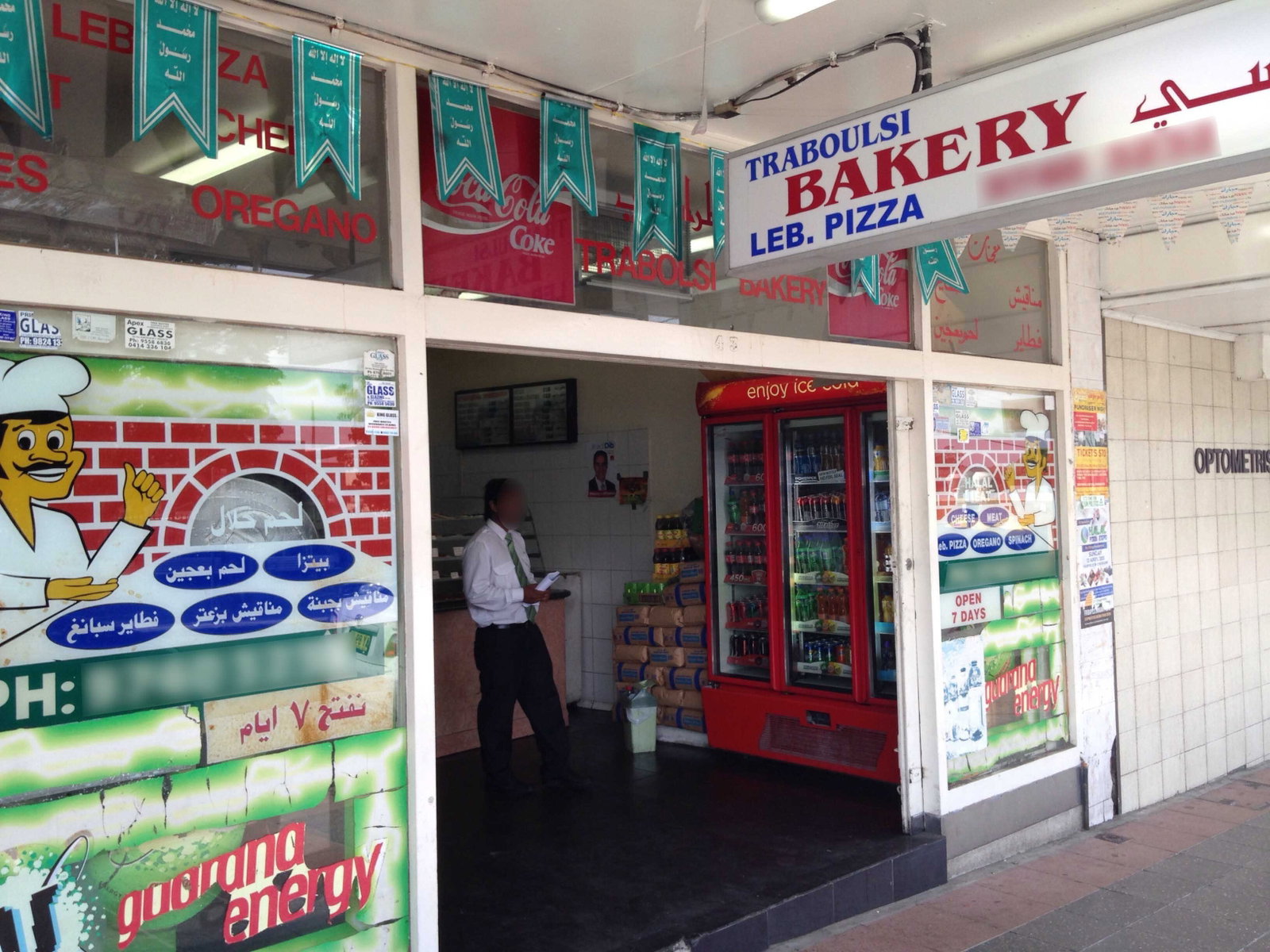 Lakemba NSW Accommodation in Brisbane