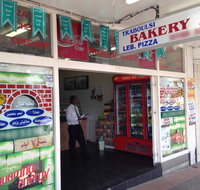 Traboulsi Bakery - Accommodation in Brisbane