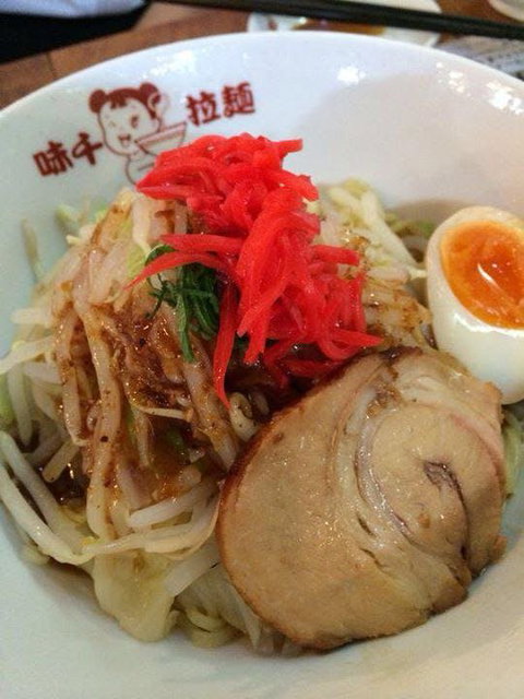 Ajisen Ramen - Wantirna - Accommodation in Brisbane 0