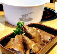 Suan Suan