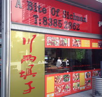 A Bite of China - Accommodation in Brisbane