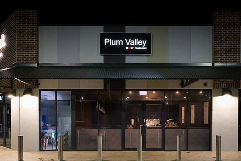 Plum Valley Malaysian Restaurant - Accommodation in Brisbane 0