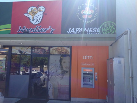 O'Ba-San Sushi Takeaway - Como - Accommodation in Brisbane 0