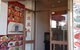 Old Chinese Dumpling Restaurant - thumb 0