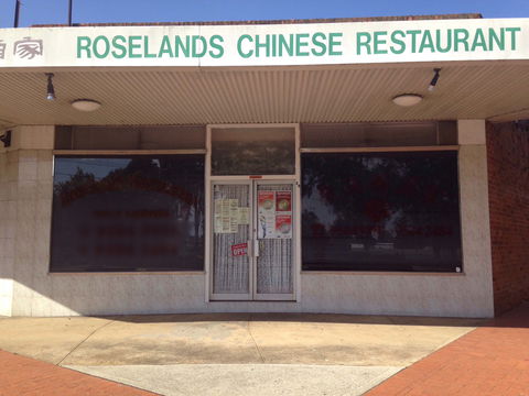 Roselands Chinese Restaurant - Accommodation in Brisbane 0