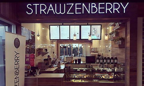 Siam Spice - Accommodation in Brisbane 3