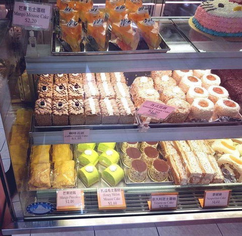 Bakery King - Accommodation in Brisbane 0