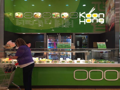 Koon Hong - Accommodation in Brisbane 0